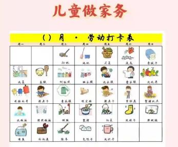 搜狗高速浏览器截图20250629212817.jpg 搜狗高速浏览器截图20250629212817.jpg